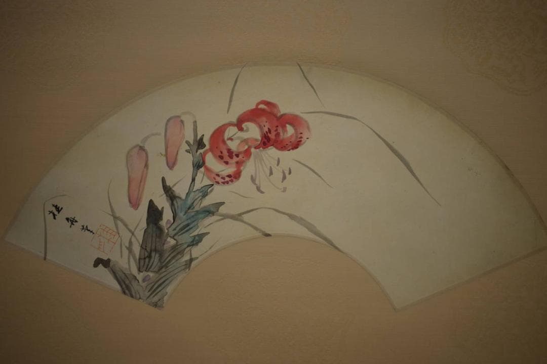 真作/備後福山生/羽田桂舟/百合図/扇面/布袋屋掛軸HI-835