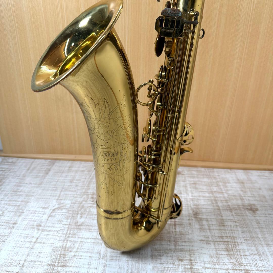NIKKAN ニッカン　サクソフォーン　テナーサックス　楽器　N02A
