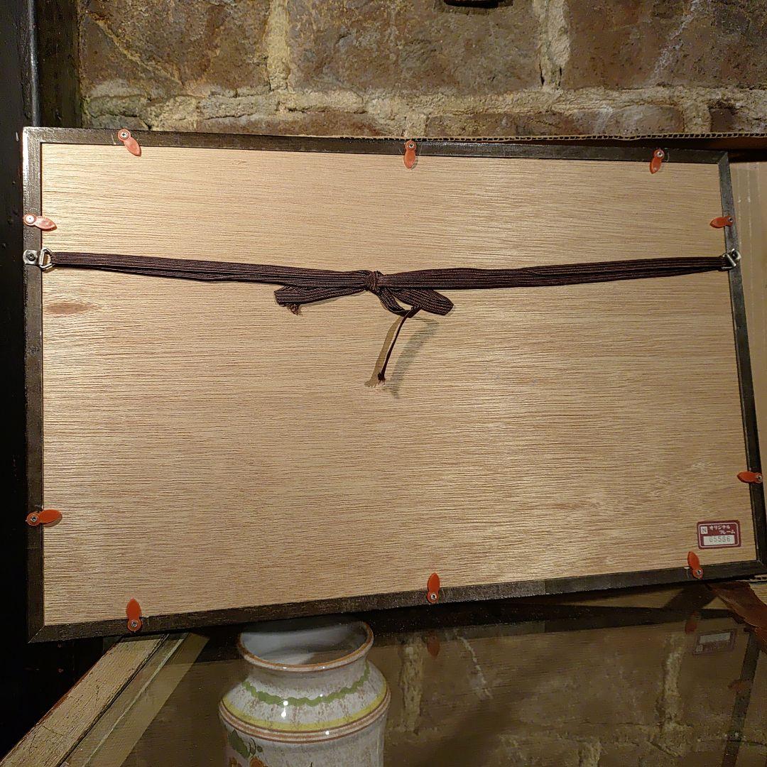 般若心経　木彫り　額縁　仏教　経典　色即是空　空即是色