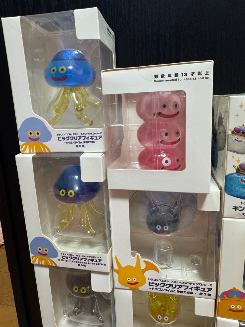 ドラゴンクエストアミューズメントグッズシリース ビッグクリアフィギュア