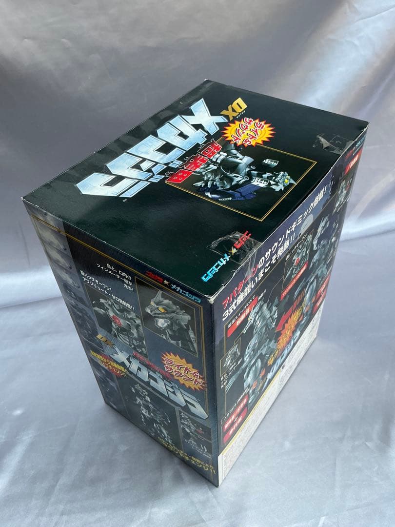 ‘02バンダイ　超装甲DXメカゴジラ 未使用・未開封品