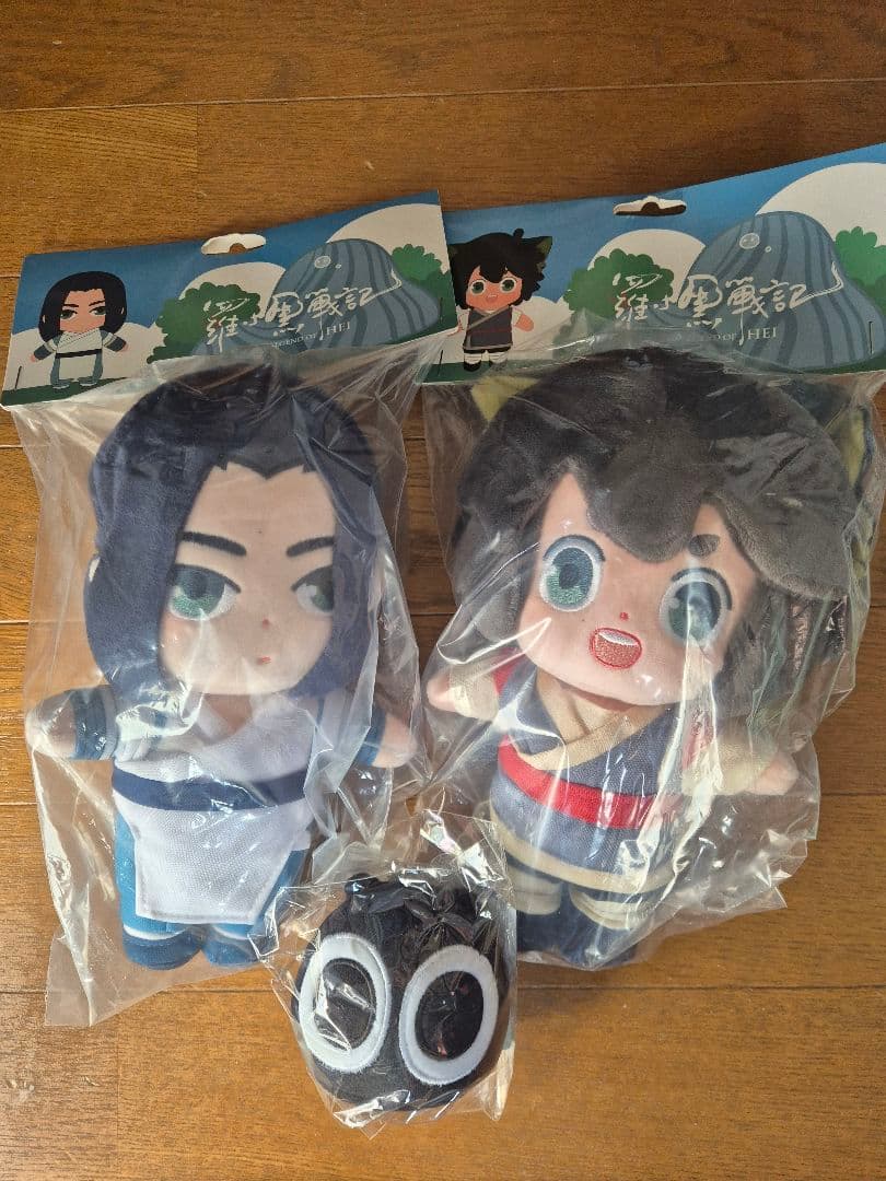 羅小黒戦記 ぬいぐるみ セット 未開封（シャオヘイ・ムゲン・ヘイショ)おまけ付き