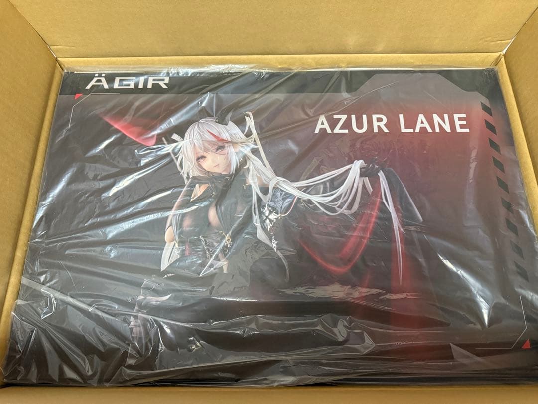 アズールレーン エーギル 軽装Ver. エーシートイズ