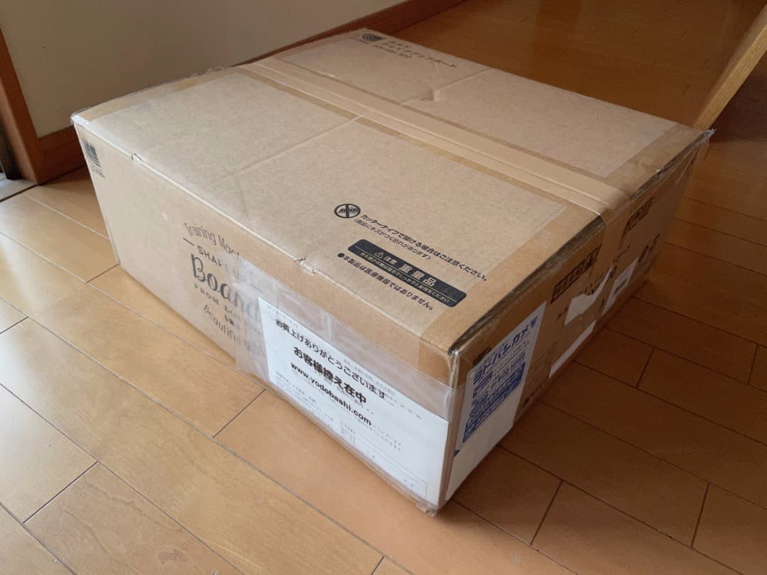 ルルドシェイプアップボード　ＡＸ－ＨＸＬ３００ＢＫ