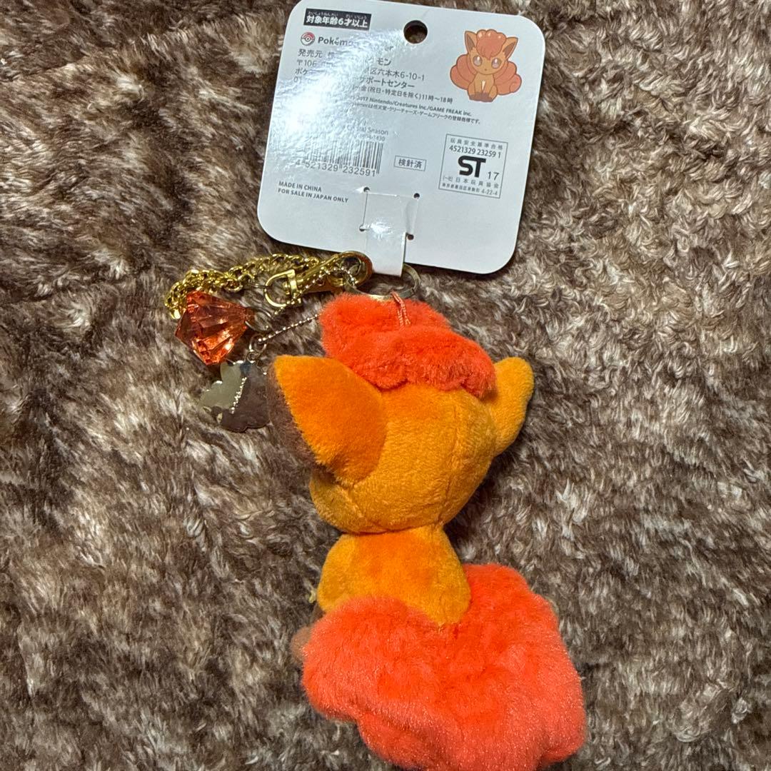 ロコン Rokon's Crystal Season ポケモン ポケモンセンター