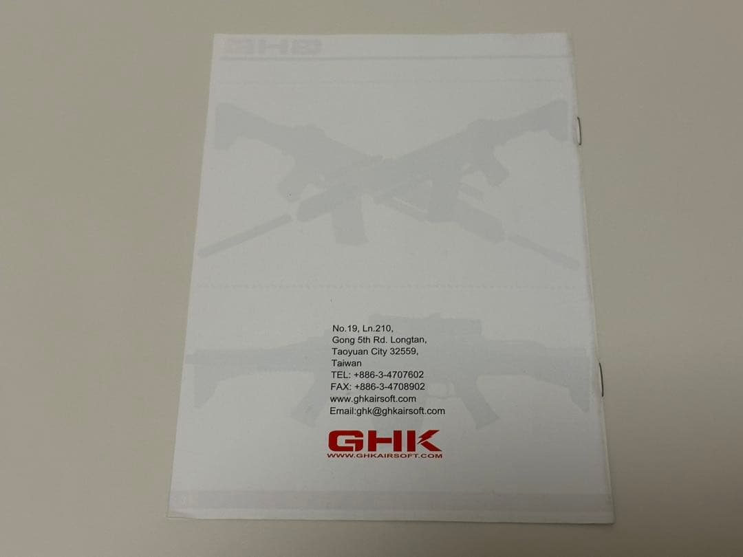 GHK G5 TANカラー&バイオBB弾　お値下げ限界です