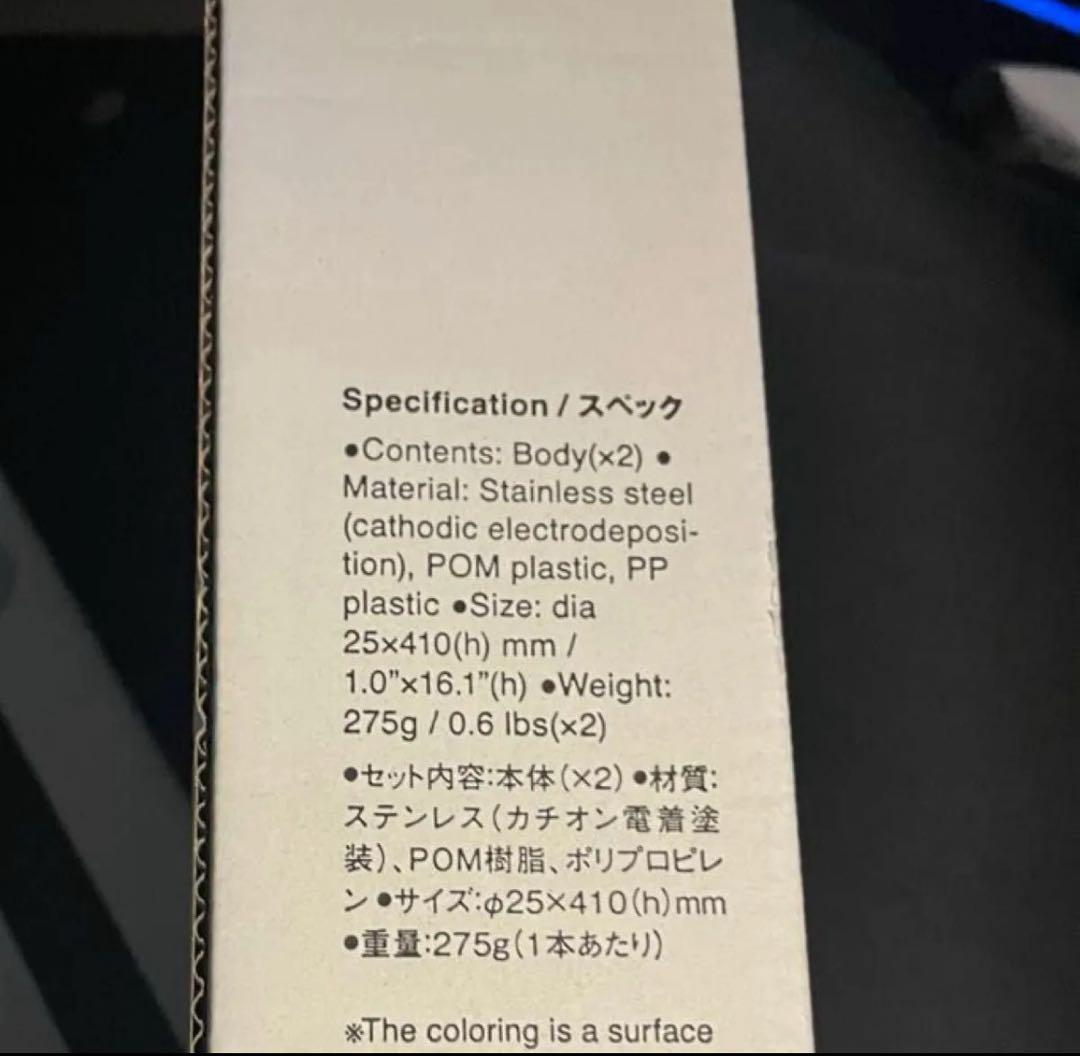 新品未使用　スノーピーク　脚　igt 400 ブラック　2本入×2セット　限定