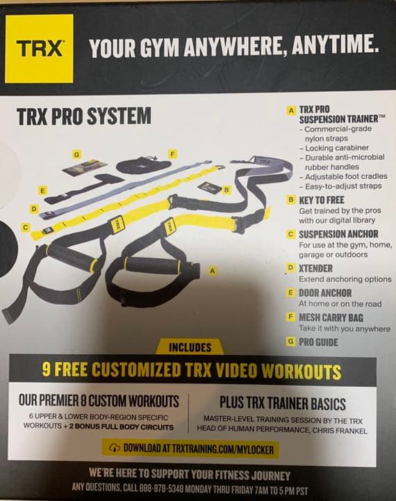 フレックスベル　NUO