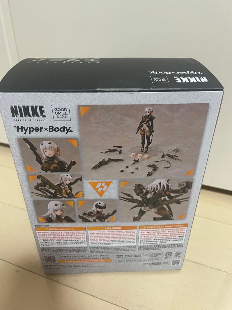 NIKKE HYPER BODY モダニア フィギュア