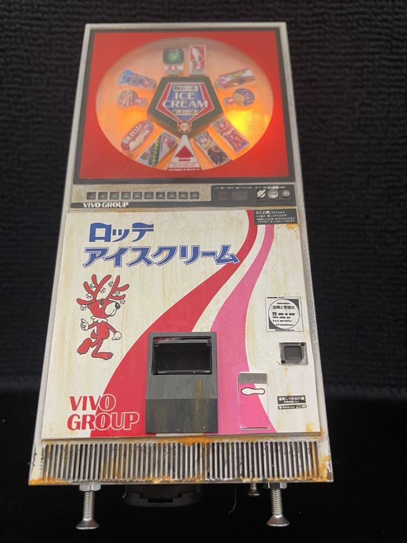 1/12 ハセガワ レトロ自販機 アイス　完成品
