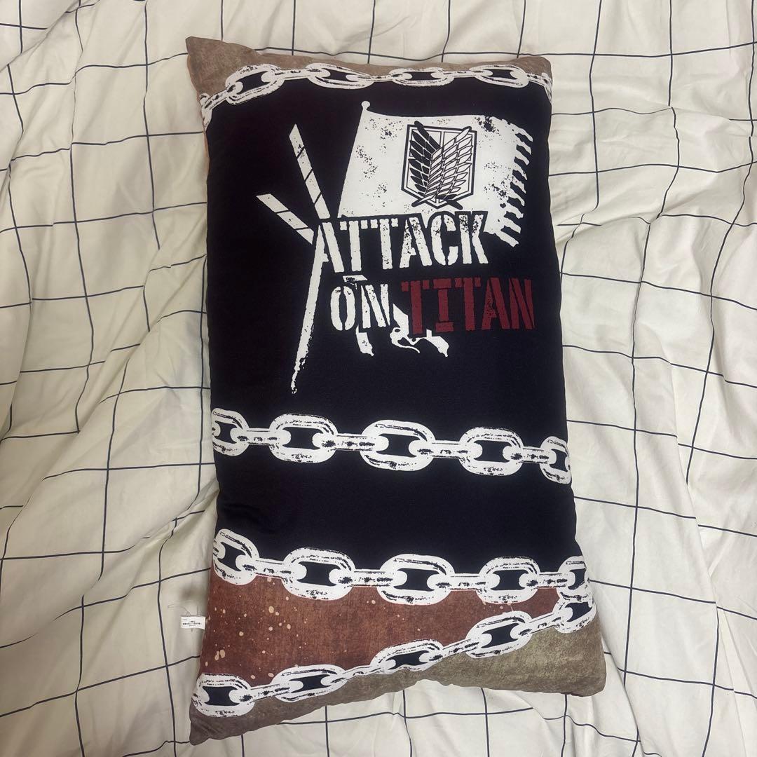 進撃の巨人　エレン　抱き枕　一番くじ