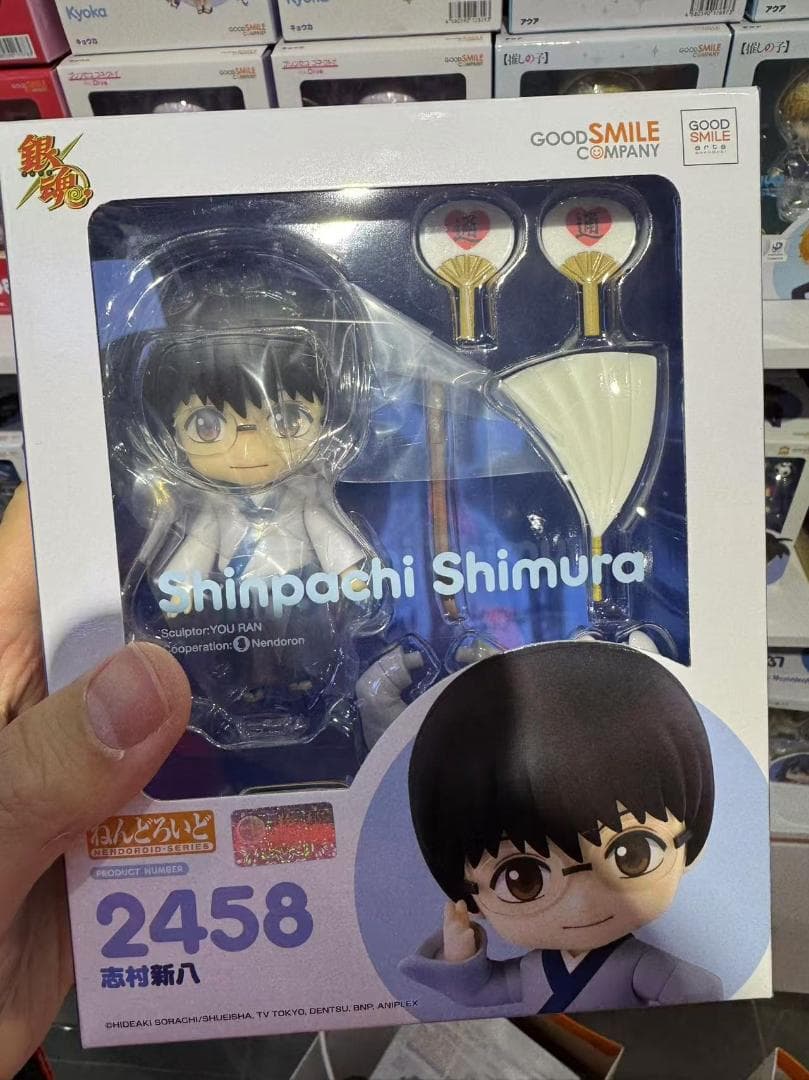 新品 银魂 ぎんたま ねんどろいど 坂田銀時 神楽 志村新八 万事屋全3種