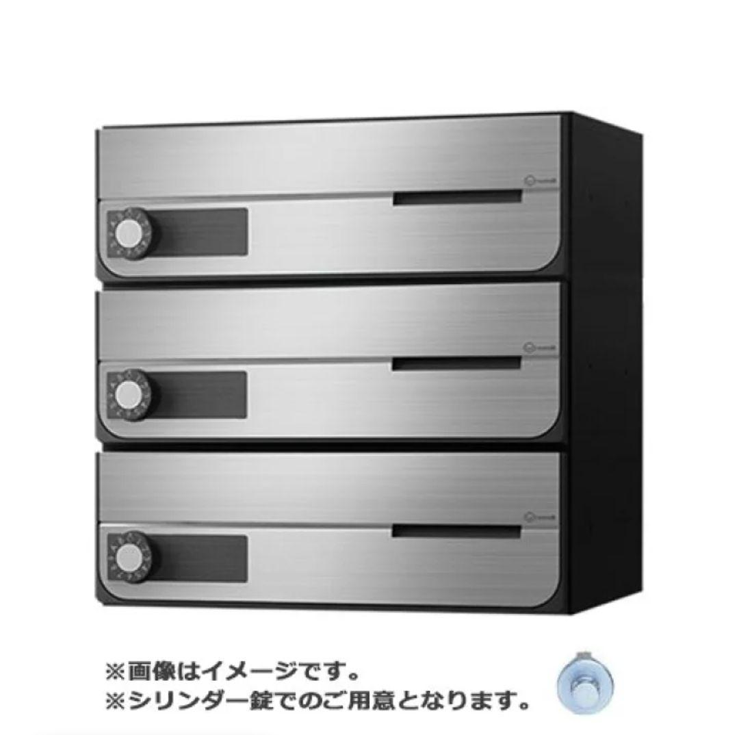 ナスタ　郵便ポスト