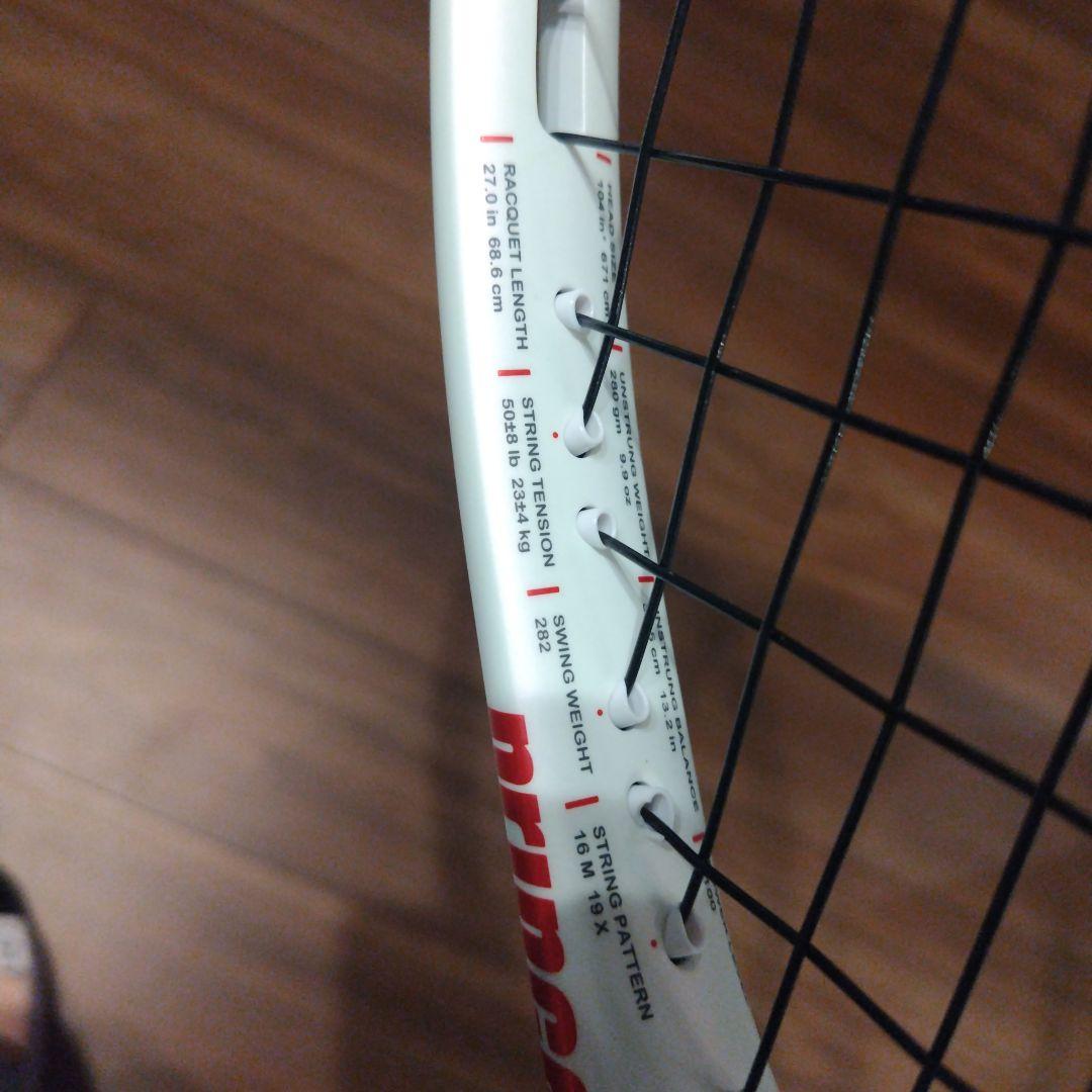 BEAST O3 2本セット