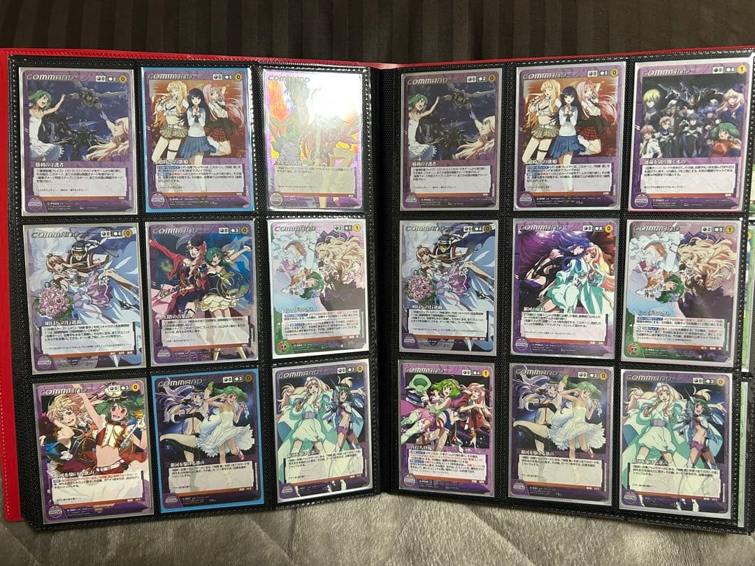 クルセイド　まとめ売り　大量引退品　バラ売り不可