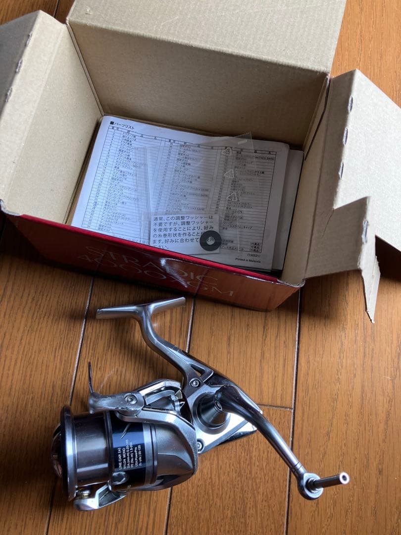 シマノ ストラディック 4000XGM