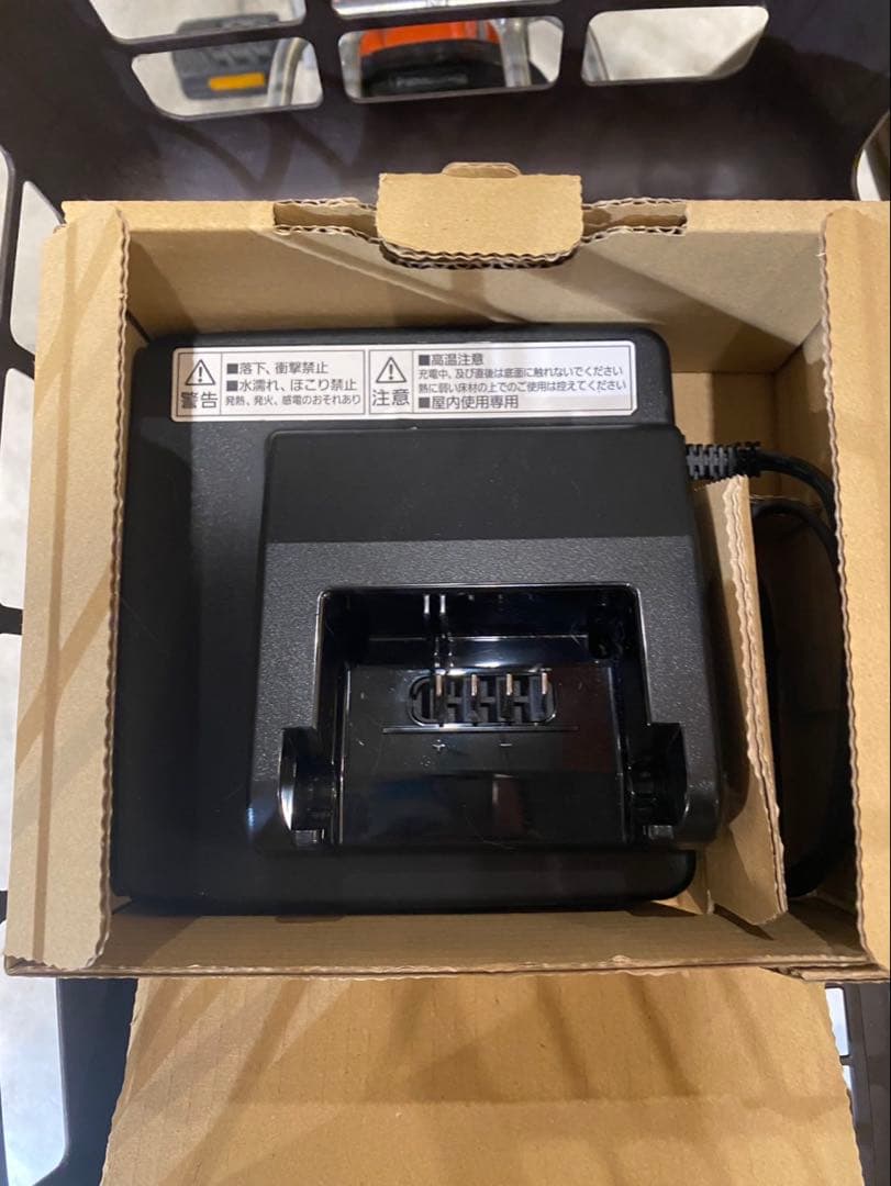 電動アシスト自転車 オレンジ