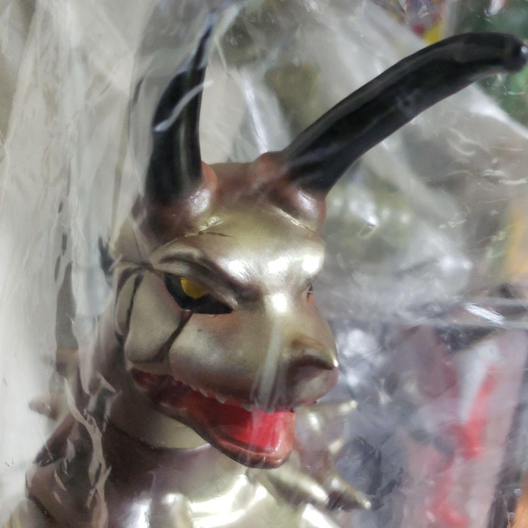 マーミッド　ジャンボソフビ　ウルトラマン怪獣　グドン　金色 　ブラウン　肌色