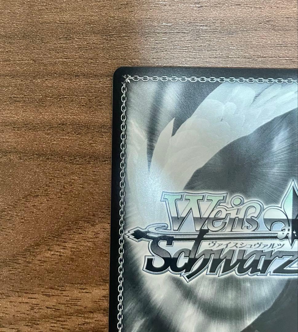 最安値　ヴァイス　アズールレーン　 SP ジェーナス　サイン