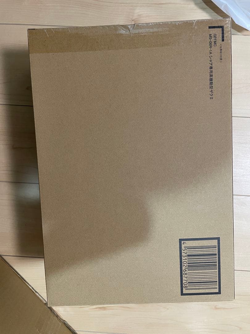 MS-06R-1A シャア専用高機動型ザクII