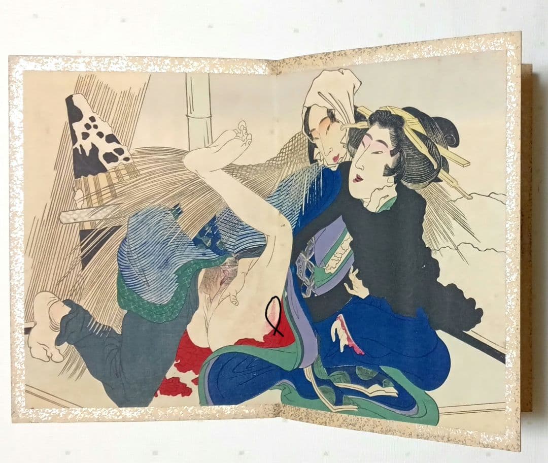 春画画帖浮世絵版画12図柄、版元大黒屋松本平吉、明治期出版