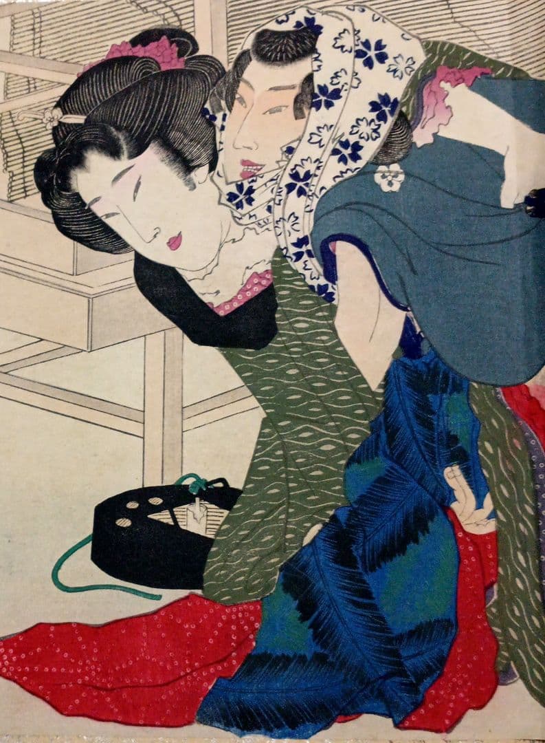 春画画帖浮世絵版画12図柄、版元大黒屋松本平吉、明治期出版