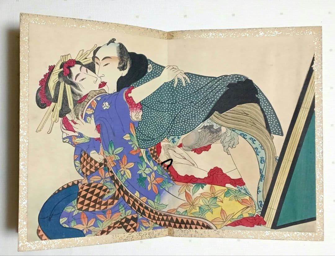 春画画帖浮世絵版画12図柄、版元大黒屋松本平吉、明治期出版