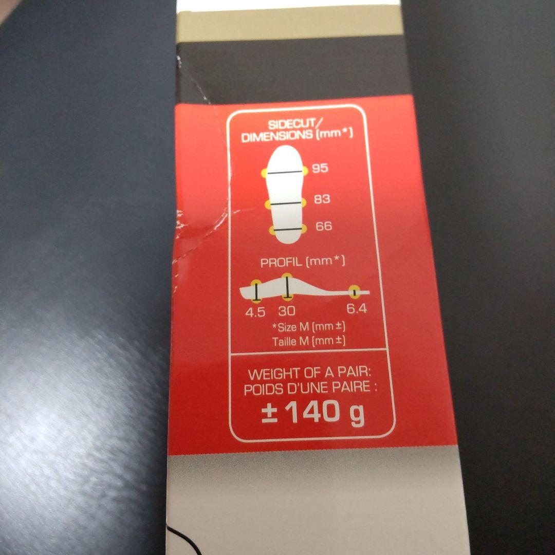 SIDAS WINTER+ PRO インソール S 23.5-24.5cm