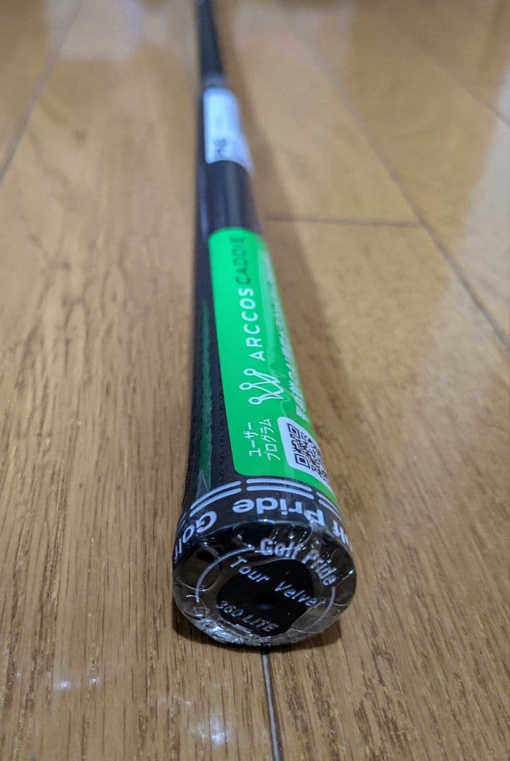 PING　ピン　5U 26° TOUR 2.0 BLACK 90 S 新品