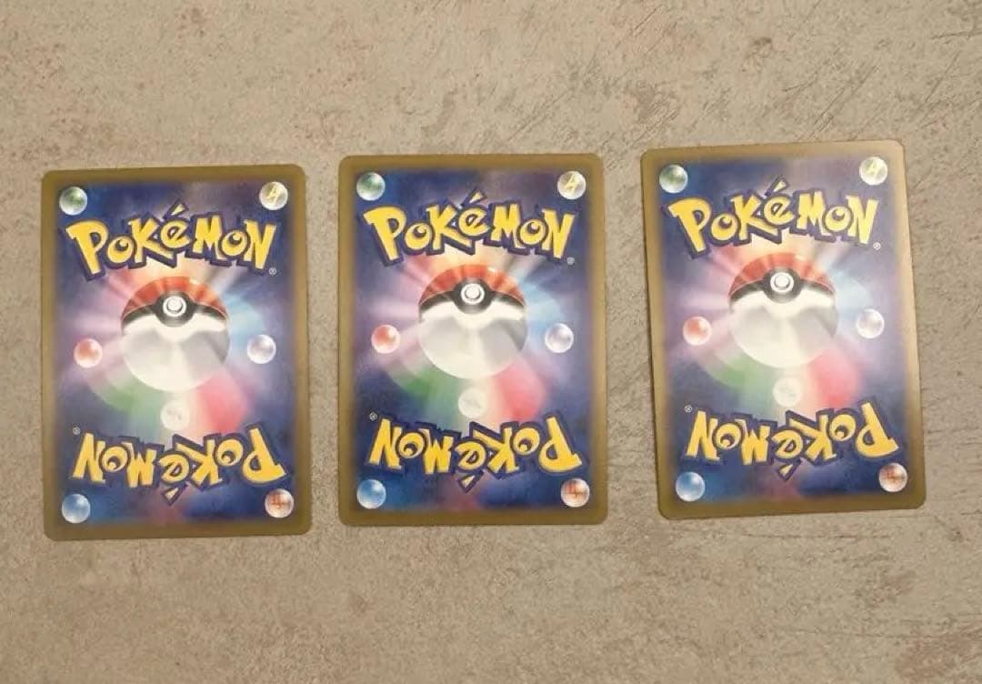 ポケモンカード　メガスターミーSAR 2枚　SR1枚　ヒトデマン4枚