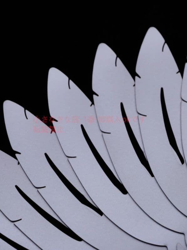 羽の剣 アルミ合金扇 うちわ 実用品