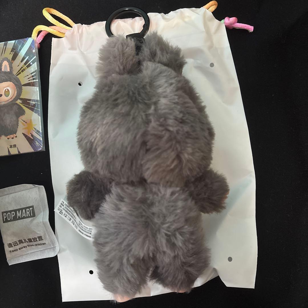 POP MART Bigmto Energy ラブブ　ぬいぐるみ　シークレット