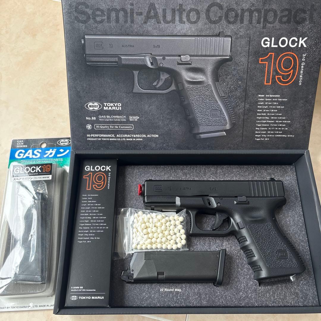東京マルイ GLOCK 19 gen3 未使用品　未開封スペアマガジン付き