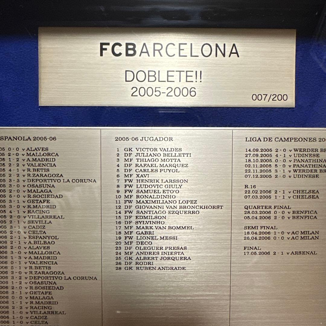 FCバルセロナ2005-2006年優勝記念限定品