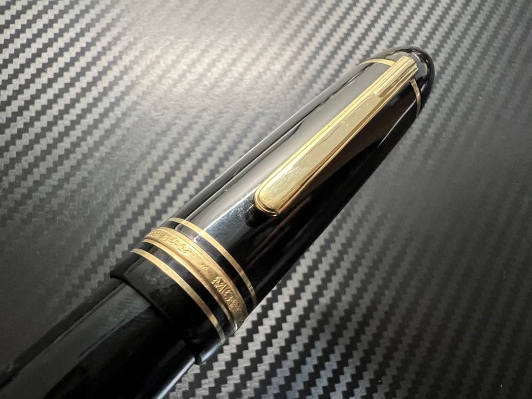 モンブラン マイスターシュテュック 149 万年筆 14C 中白 BB 極太字