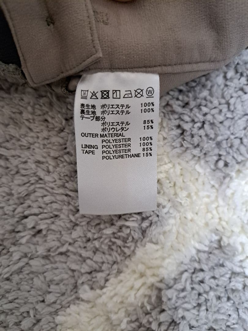 トラビスマシュー　セットアップ　シャツs スカートm　トラヴィスマシュー　春夏