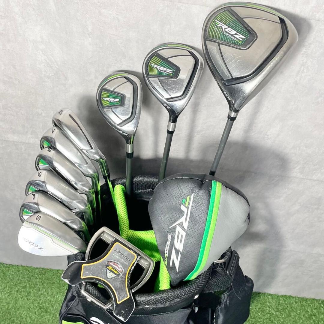 テーラーメイド RBZ 現行モデル ゴルフクラブセット メンズ S 10本 右