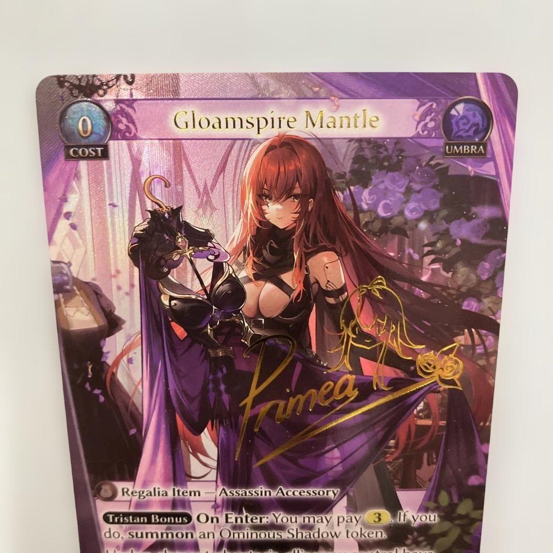 その他 Grand Archive TCG CSR Gloamspire Mantle