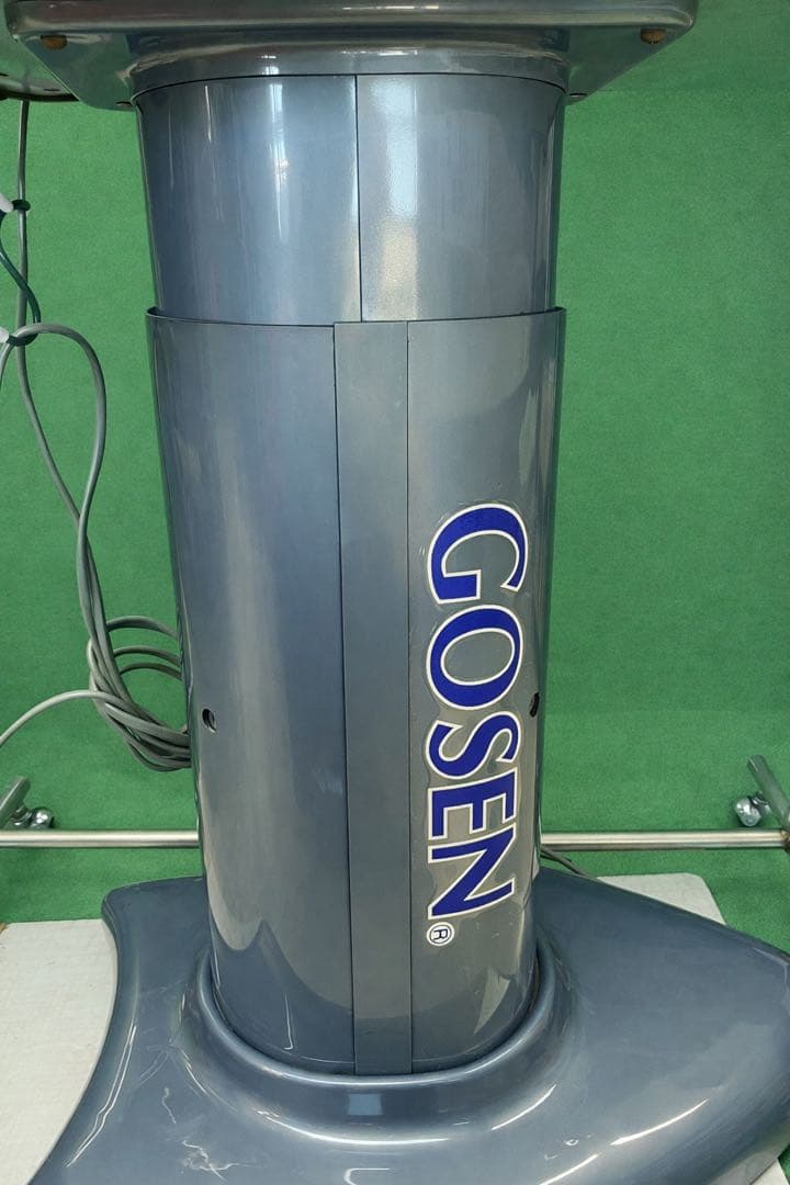 GOSEN ストリングマシン GM1500