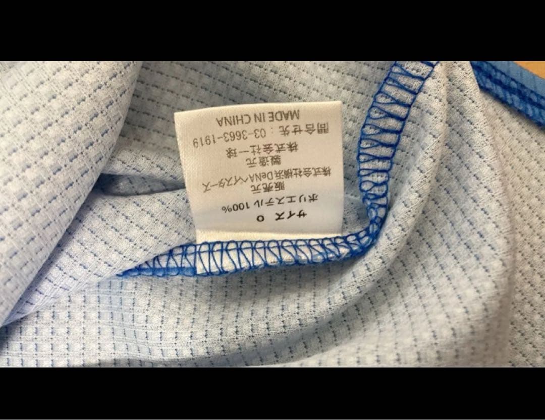 横浜DeNAベイスターズ 三浦大輔 ビジター ユニフォームNO18未使用