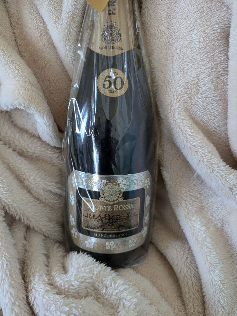 Monte Rossa Blanc de Blancs 50周年記念