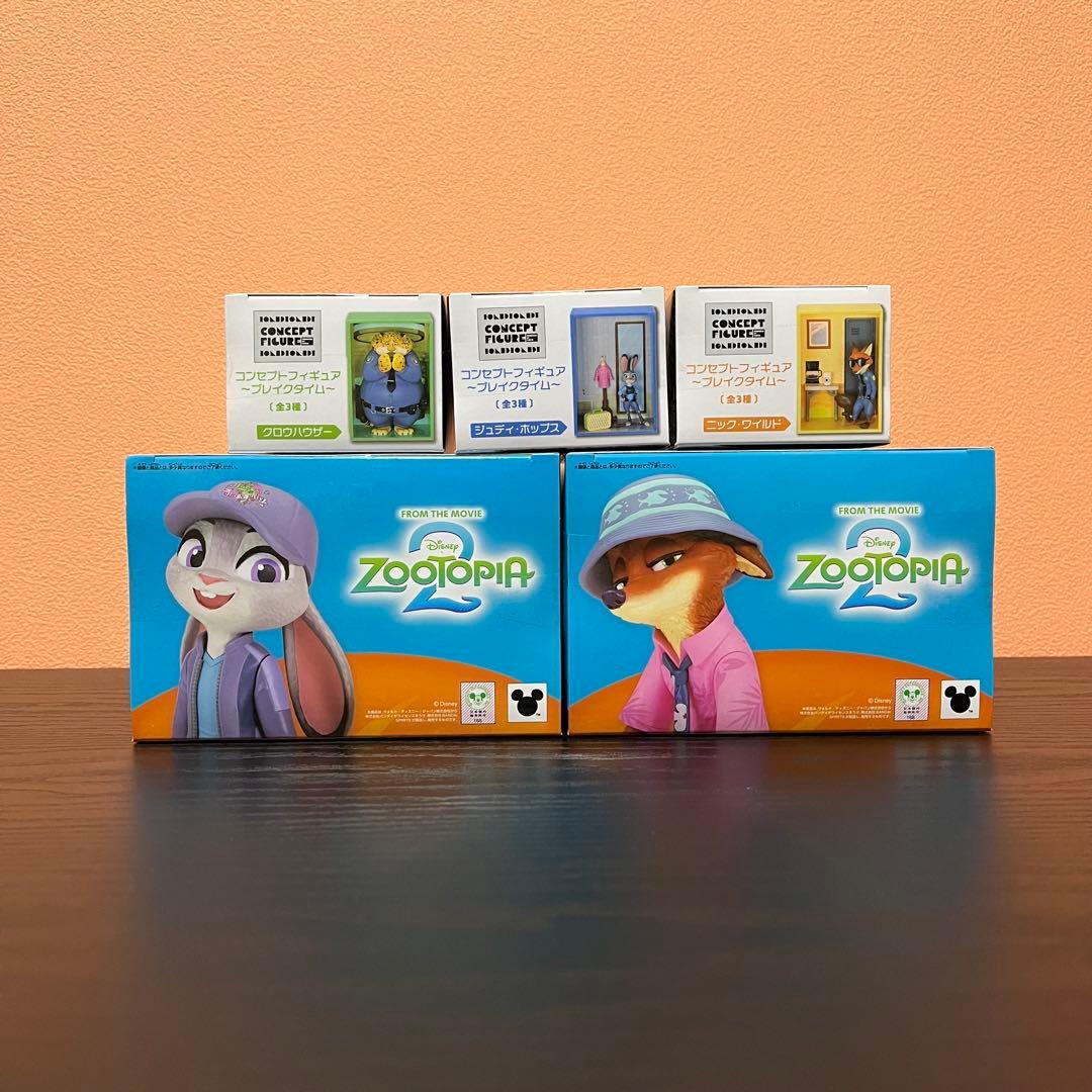 ズートピア フィギュア ディズニー　ニック　ジュディ　クロウハウザー　5点