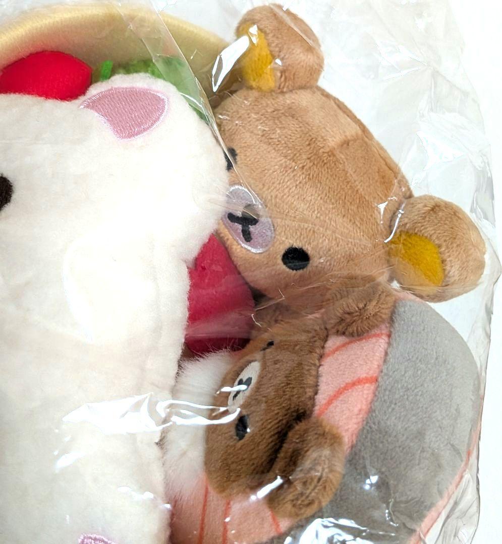 和食展✕リラックマ限定/和食お弁当ぬいぐるみセット/新品未開封品