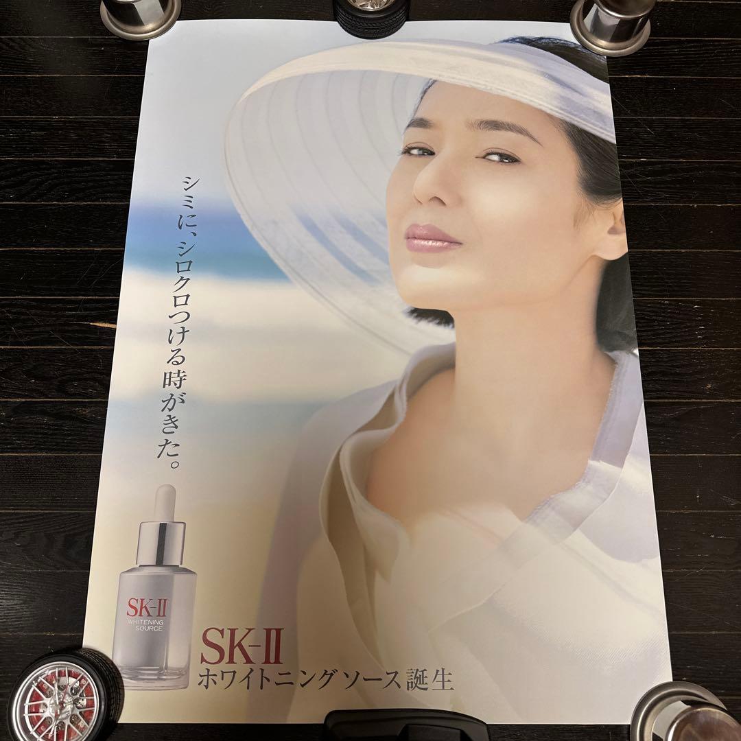 桃井かおり　A1サイズ　ポスター　SK-Ⅱ 当時品　女優　タレント　化粧品　④