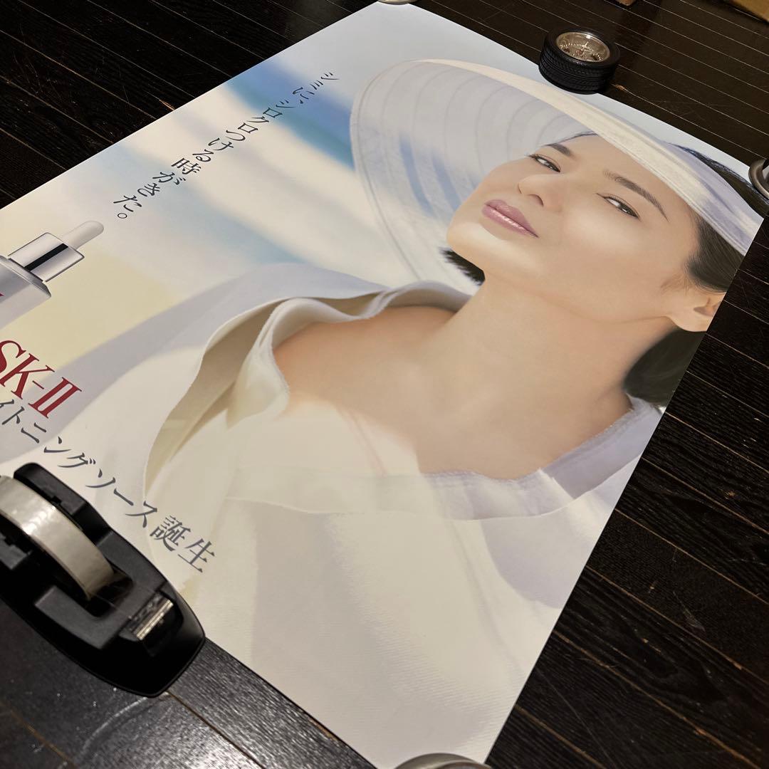 桃井かおり　A1サイズ　ポスター　SK-Ⅱ 当時品　女優　タレント　化粧品　④