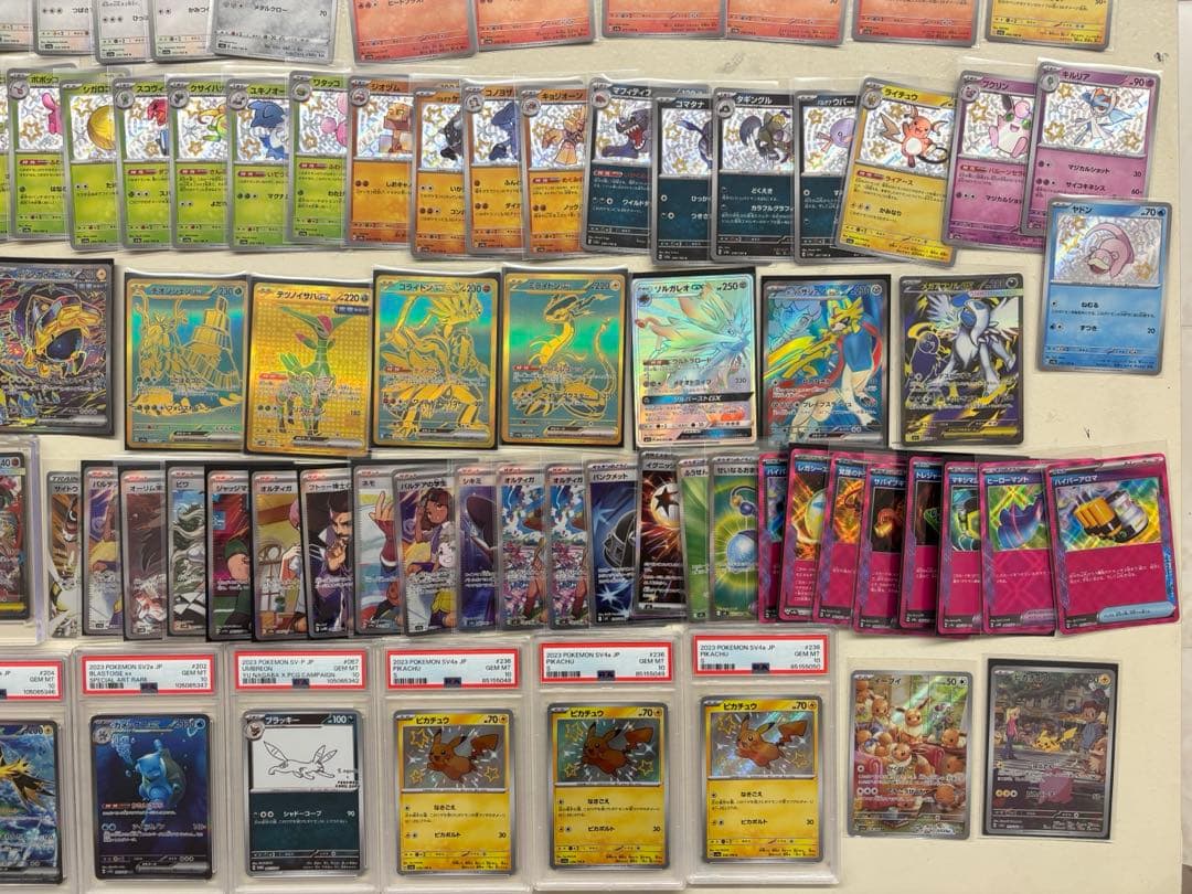 ポケモンカード 引退品 まとめ売り