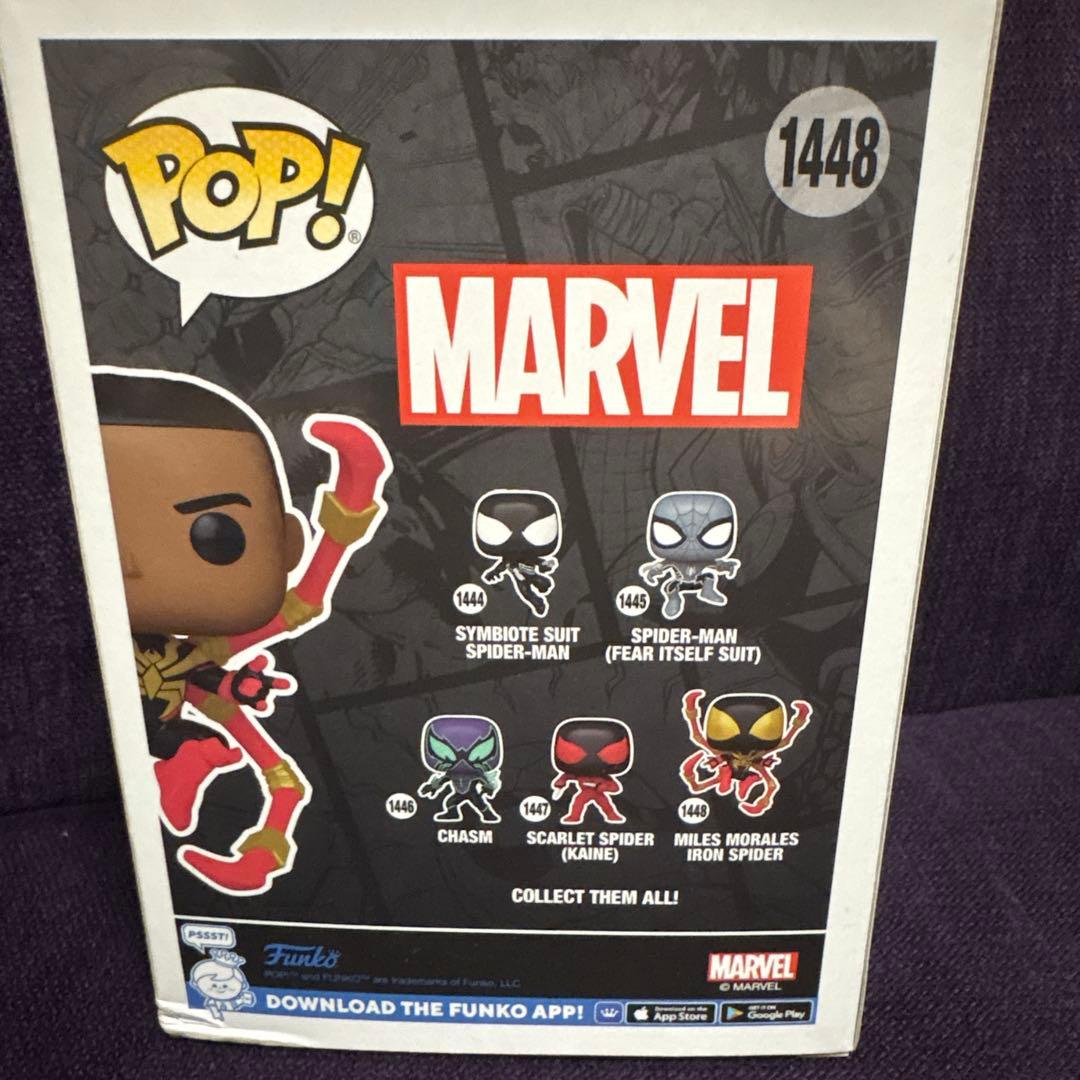 Marvel Funko Pop フィギュアセット 4体
