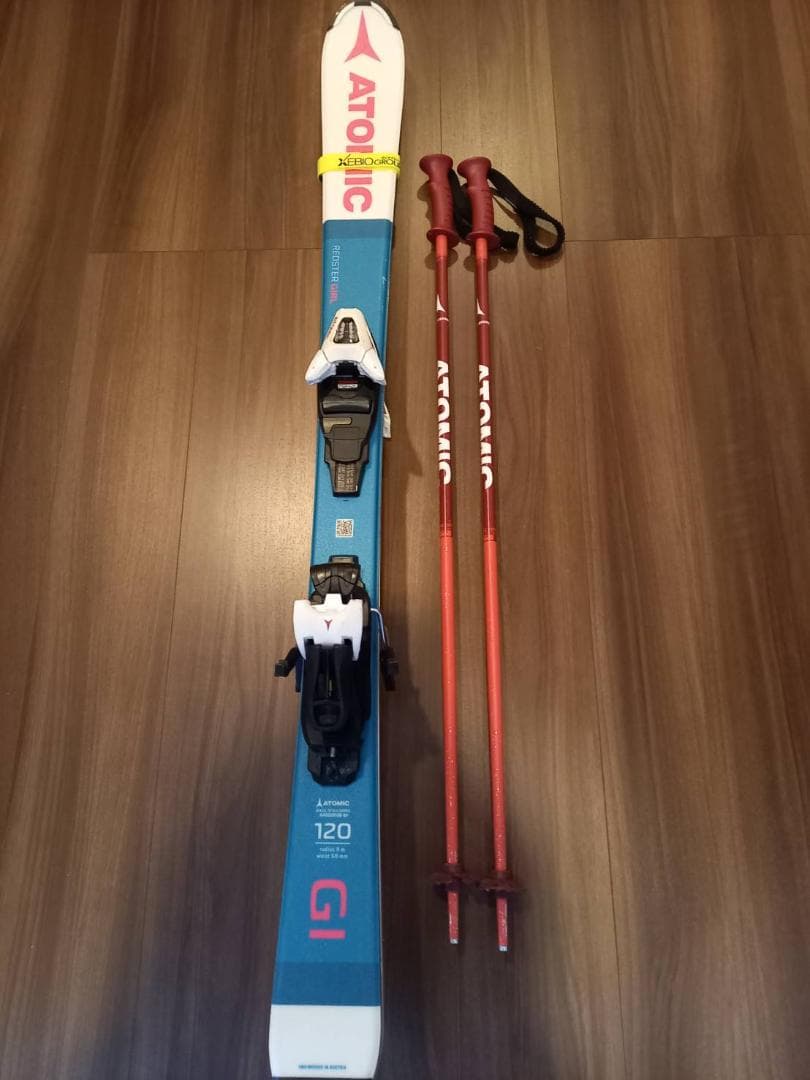 Atomic120センチ スキーセット