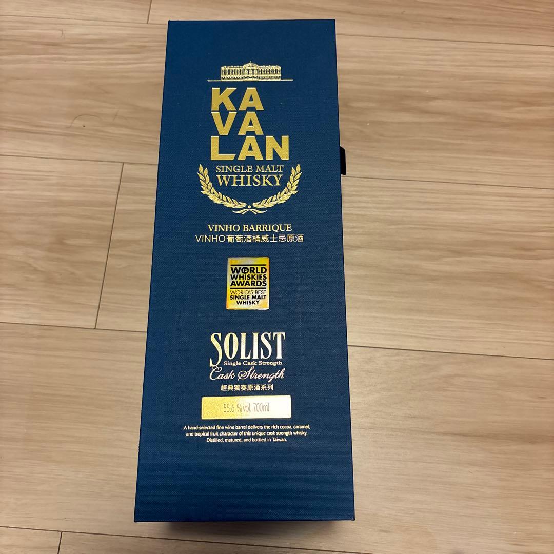 カバラン ソリスト ビーニョ カスクストレングス(700ml)