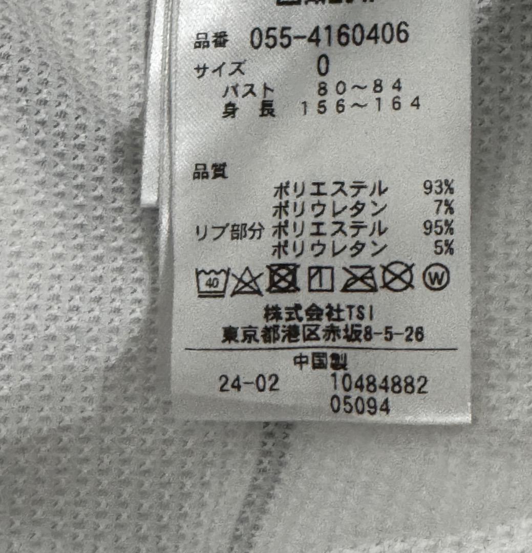 パーリーゲイツ レディース 半袖 ポロシャツ マルチロゴ柄 サイズ0 新品